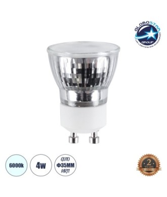 GloboStar® 76006 Σποτ LED GU10 MR11 4W 400lm 120° AC 220-240V με Λευκό Γαλακτερό Γυαλί Ψυχρό Λευκό 6000K - 2 Χρόνια Εγγύηση